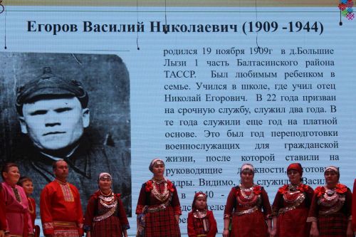 «Тарихта без эзлебез» дигән республика зона  бәйгесеннән чираттагы  фоторепортаж