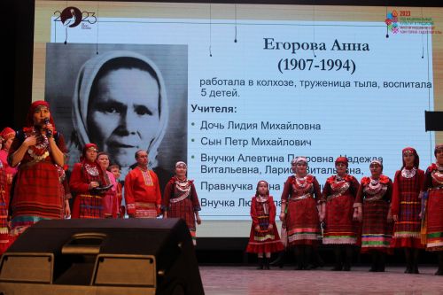 «Тарихта без эзлебез» дигән республика зона  бәйгесеннән чираттагы  фоторепортаж