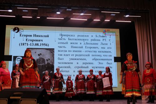 «Тарихта без эзлебез» дигән республика зона  бәйгесеннән чираттагы  фоторепортаж