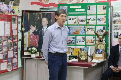 Үзе кебек булды бу очрашу