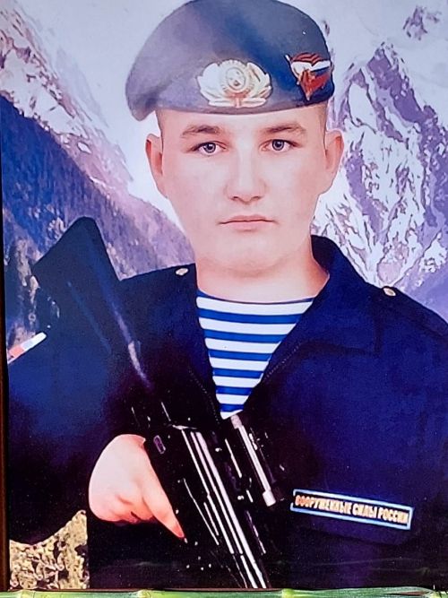 Язларның кайгылы хәбәре