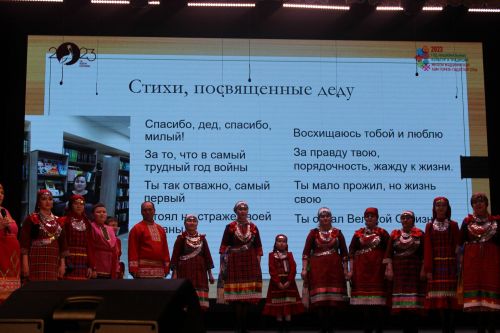 «Тарихта без эзлебез» дигән республика зона  бәйгесеннән чираттагы  фоторепортаж