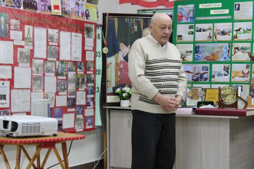 Үзе кебек булды бу очрашу