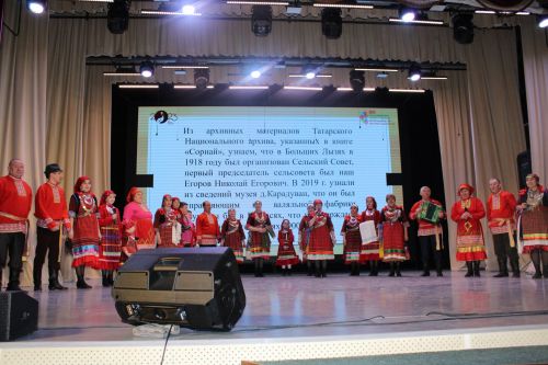 «Тарихта без эзлебез» дигән республика зона  бәйгесеннән чираттагы  фоторепортаж