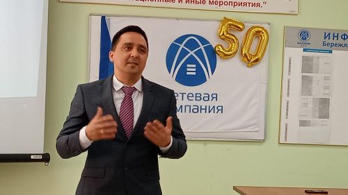 Балтач районы электр челтәрендә бүген бәйрәм (фото)