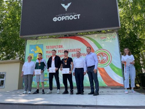 Балтач форпостчылары - беренче. Котлыйбыз! (фото)