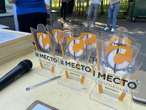Балтач форпостчылары - беренче. Котлыйбыз! (фото)