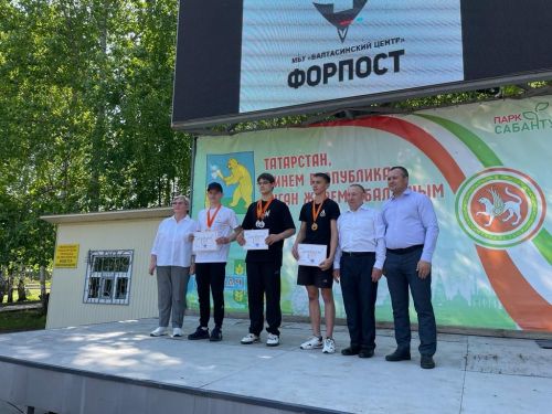 Балтач форпостчылары - беренче. Котлыйбыз! (фото)