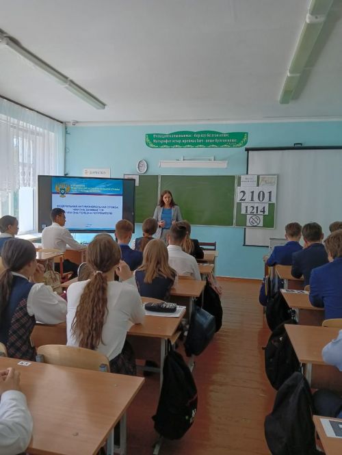 Балтач мәктәбендә ачык дәрес. Кем үткәрде? (фото)