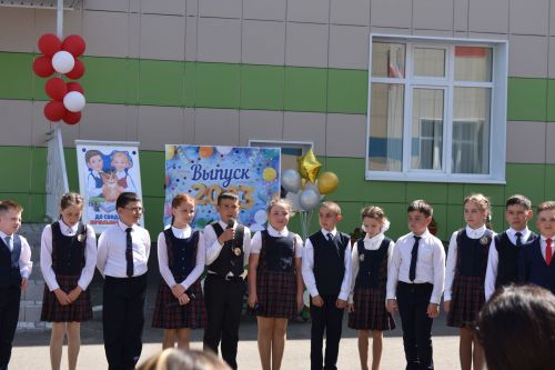 Балтач мәктәбендә “Соңгы кыңгырау” бәйрәме  (бик күп фото)