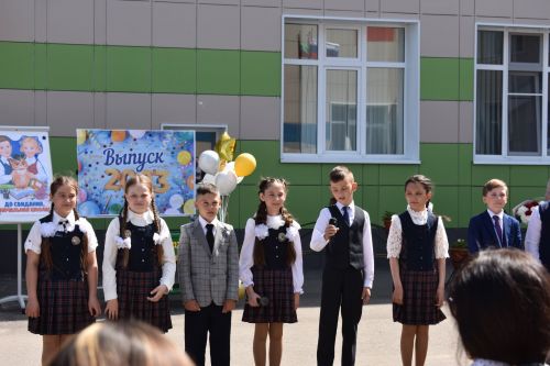 Балтач мәктәбендә “Соңгы кыңгырау” бәйрәме  (бик күп фото)