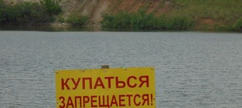 8 яшьлек кыз батып үлгән