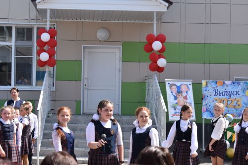 Балтач мәктәбендә “Соңгы кыңгырау” бәйрәме  (бик күп фото)