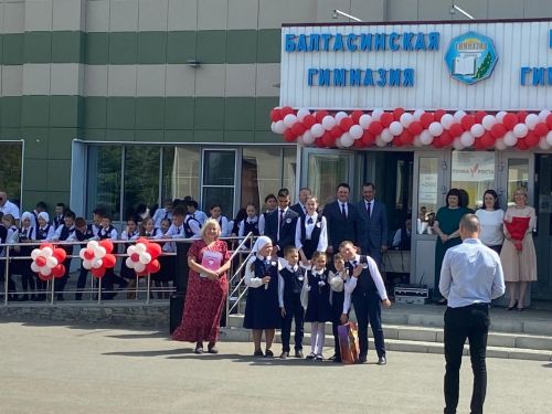 Балтач гимназиясендә дә бүген «Соңгы кыңгырау» чыңлады (+фото)