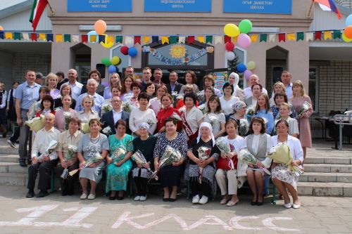 Чепья урта  мәктәбендә бүген моңсу да, шатлыклы да тантана  - «Соңгы кыңгырау» бәйрәме узды (фото)