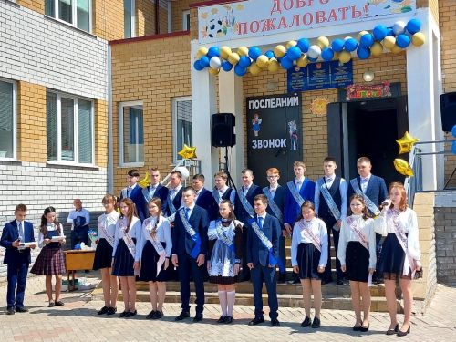Чингылиос жингыртӥзы  (фоторепортаж)