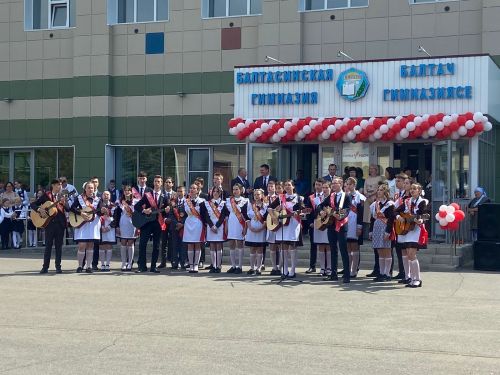 Балтач гимназиясендә дә бүген «Соңгы кыңгырау» чыңлады (+фото)
