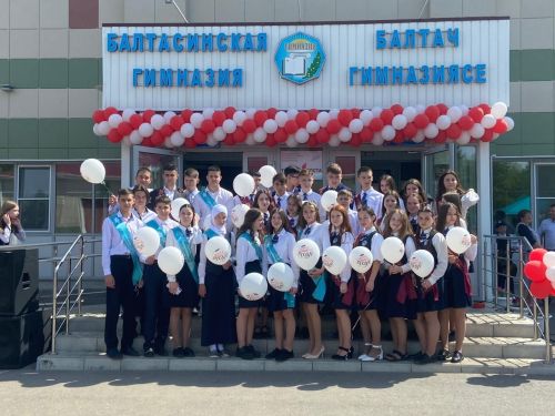 Балтач гимназиясендә дә бүген «Соңгы кыңгырау» чыңлады (+фото)