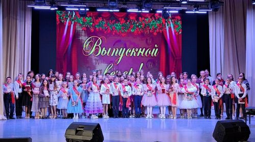 Балтачта чыгарылыш кичәсе үтте (фото)