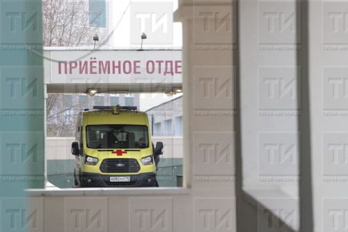 Медиклар юл фаҗигасенә юлыккан ир-ат янына барудан баш тарткан – ул һәлак булган