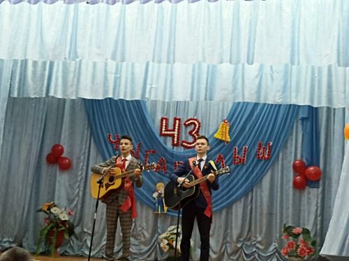 Куныр мәктәбе  тугыз кошчыгын зур тормышка озатты (+фото)