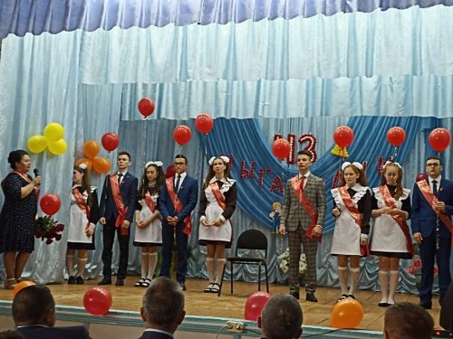 Куныр мәктәбе  тугыз кошчыгын зур тормышка озатты (+фото)