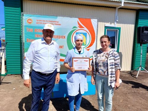 «Маяк»та узган бәйге җиңүчеләре билгеле (+фото)