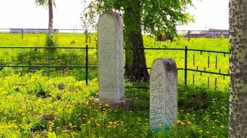 Шаһидлар рухына кемнәр дога кылган? (фото)