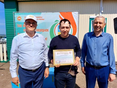 «Маяк»та узган бәйге җиңүчеләре билгеле (+фото)