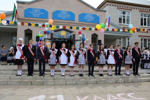 «Соңгы кыңгырау» чыңлады
