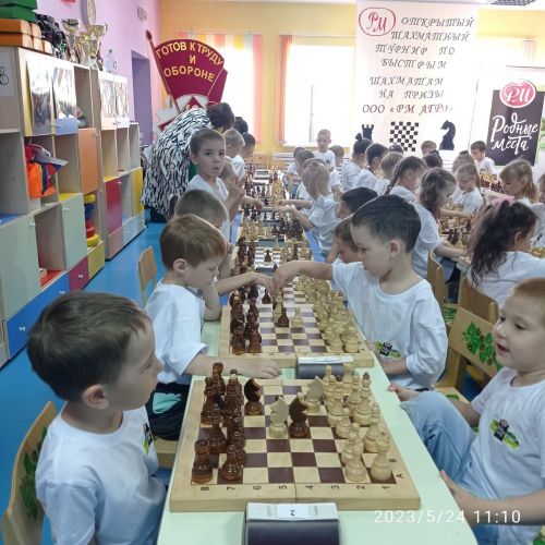 Балтачның нәни шахматчылары зур җиңүләр белән кайтты (фото)