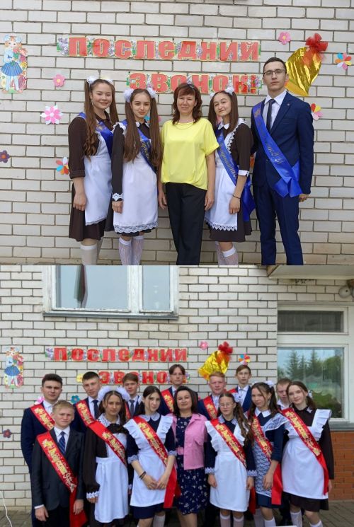 Берпуметӥ гырлы — бадӟым улонлэн кутсконэз