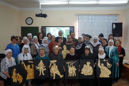 «Ак калфак»ның табылган чагы