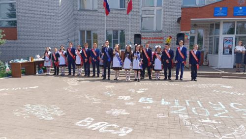 Берпуметӥ гырлы — бадӟым улонлэн кутсконэз