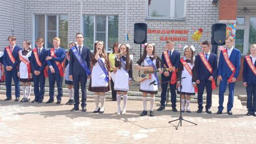 Берпуметӥ гырлы — бадӟым улонлэн кутсконэз