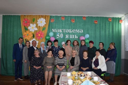Кенәбаш мәктәбенең 50 еллык юбилей кичәсе (+ фоторепортаж)