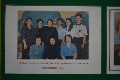 Кенәбаш мәктәбенең 50 еллык юбилей кичәсе (+ фоторепортаж)