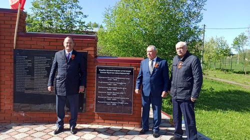 Арборда бүген зур тантана (фото)