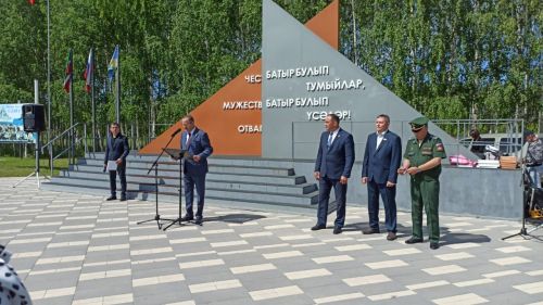 Балтачта Россия көнен бәйрәм иттеләр (+фото)