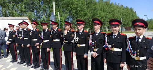 Балтачта Россия көнен бәйрәм иттеләр (+фото)
