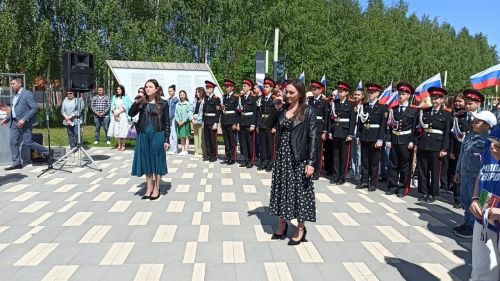 Балтачта Россия көнен бәйрәм иттеләр (+фото)