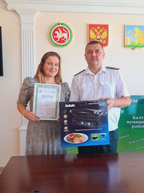 «Экояз — 2023» республика конкурсы балтачлыларга да җиңү алып килде (фото)