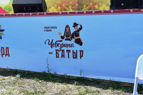 Дина Михайлова — «Чеберина – 2023»
