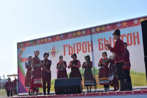 «Гырон быдтон» куноосты люказ (фоторепортаж)