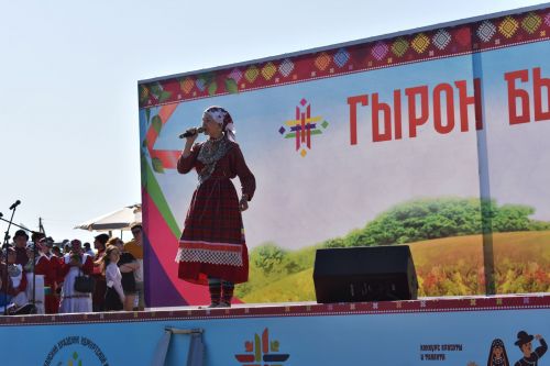 «Гырон быдтон» куноосты люказ (фоторепортаж)