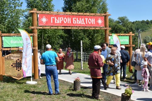 «Гырон быдтон» куноосты люказ (фоторепортаж)