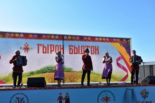 «Гырон быдтон» куноосты люказ (фоторепортаж)
