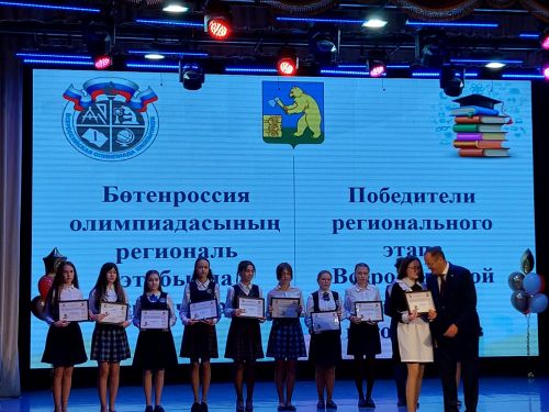 Балтачта «Талантлар парады уза (фото, видео)