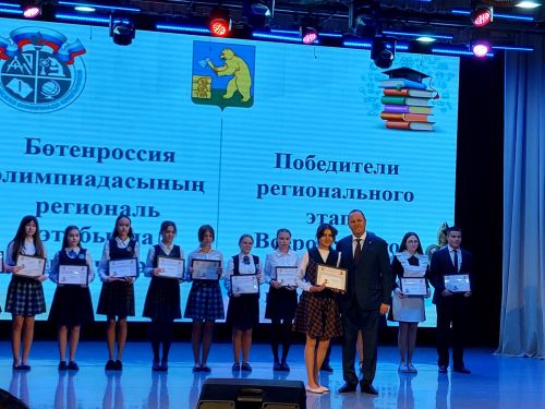 Балтачта «Талантлар парады уза (фото, видео)