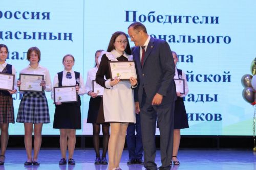 Халыкара һәм региональ олимпиадаларда казанган уңышлар